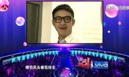 四号嘉宾爆料视频完整版,揭秘视频完整版幕后真相